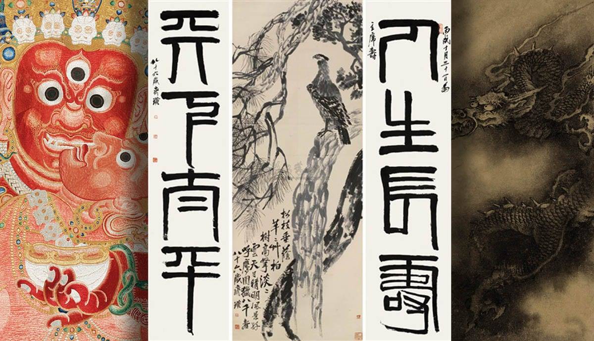 11 subastas de arte chino más caras de los últimos 10 años