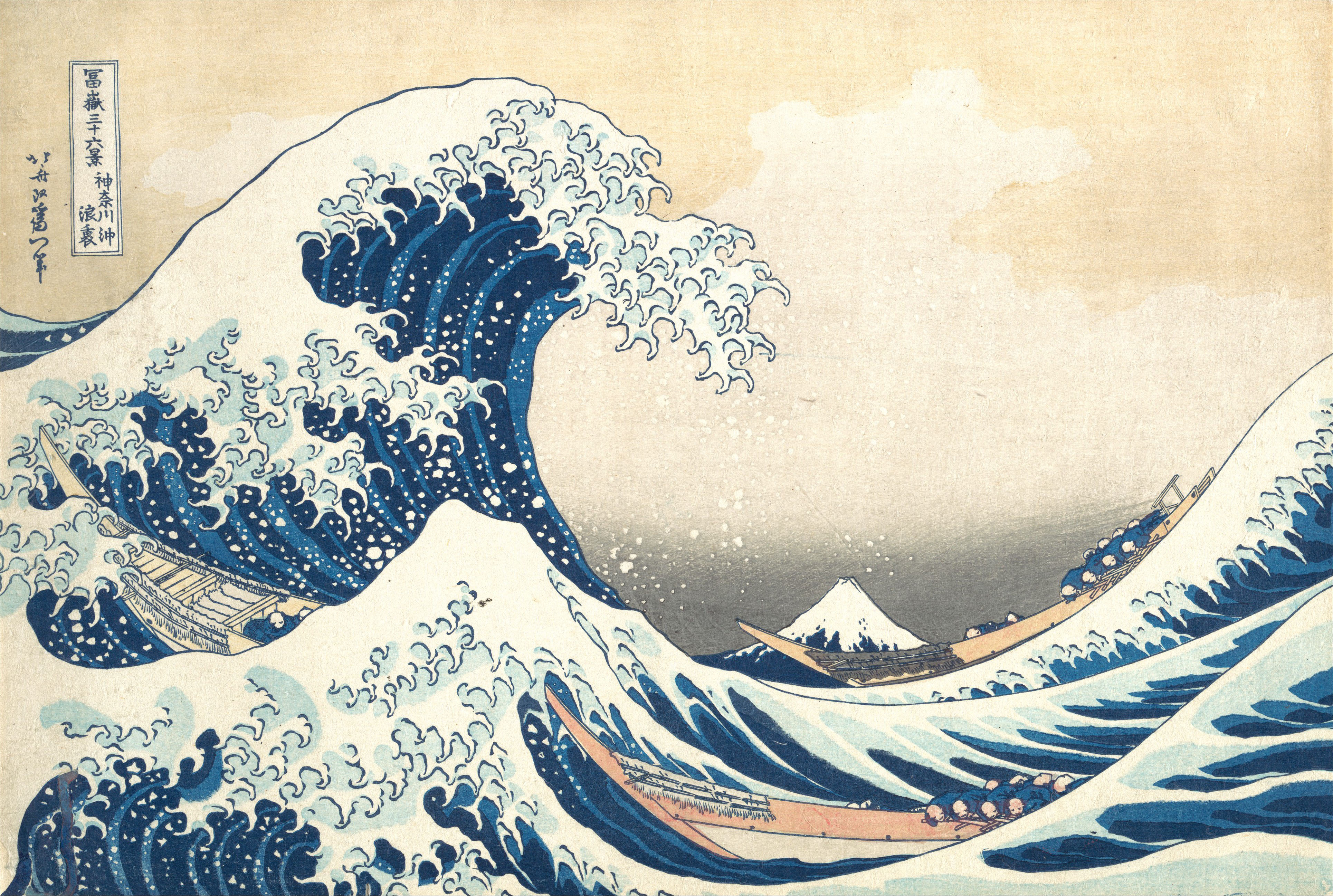 La historia de Hokusai: creador de La gran ola de Kanagawa